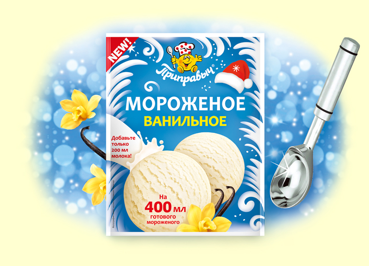 MOROZHENOE_VANILNOE