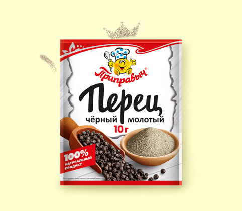 PERETS_CHERNIY_MOLOTIY_br_